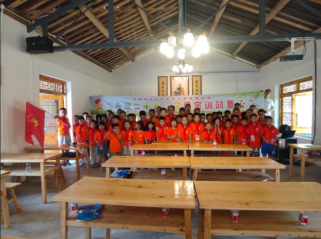 喜迎二十大 教育文化活動組織策劃方案