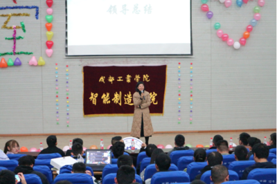 智造才子橫空出寢--智能制造學院第一屆寢室文化節(jié)圓滿落幕