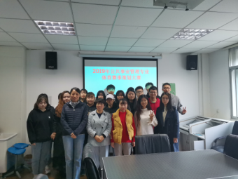 青春筑夢，文化傳承——記2017級公共事業管理專業教育文化活動策劃大賽