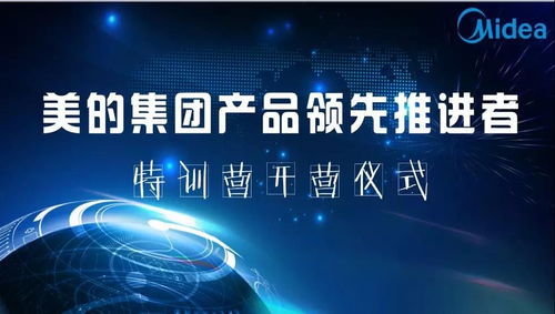 想做好產品？這4個關鍵問題你想清楚了嗎