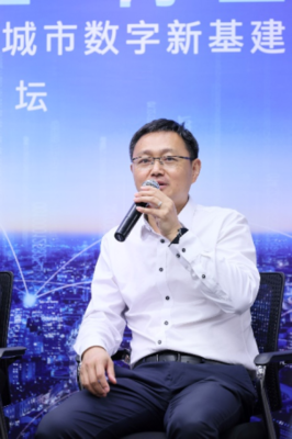 英特爾 以生態之力，構建城市數字新基建的堅實底座